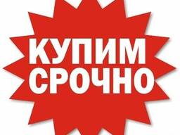 Рассмотрим покупку ТОО