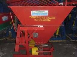 Разбрасыватель песка А-116-01