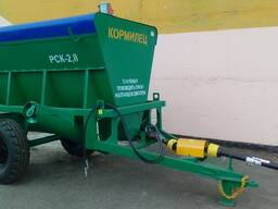 Раздатчик сыпучих кормов РСК-2,8М