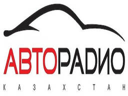 Размещение рекламы Авторадио Казахстан, Народное радио в городе Астана и на территории РК