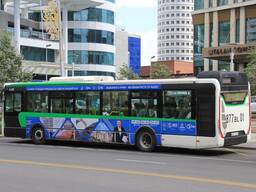 Размещение Рекламы на автобусах