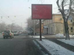 Размещение рекламы на билбордах по Казахстану