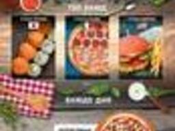 Разработка многофункциональных интернет-магазинов