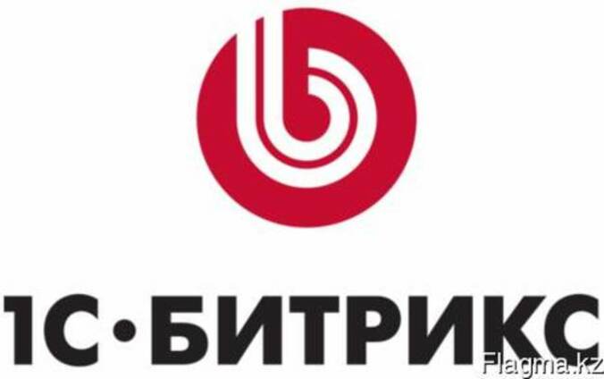 Разработка сайта и интернет магазинов на системе 1С Битрикс