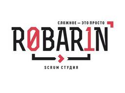 Разработка сайтов, мобильных приложений и web-сервисов