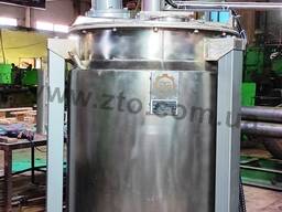 Реактор-смеситель