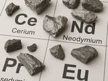 Редкоземельные металлы и другие продукты - фото 1