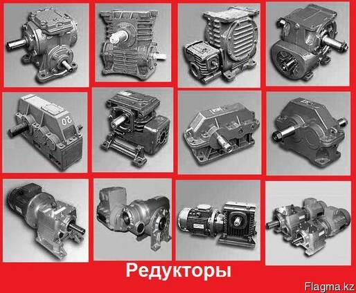 Редуктор червячный одноступенчатый 1Ч-63А