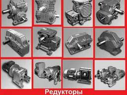 Редукторы червячные, цилиндрические, мотор-редукторы