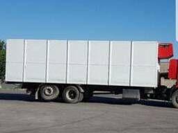 Рефрижератор