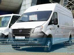 Рефрижератор Газель NEXT фургон COND