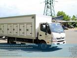 Рефрижератор глубокой заморозки на базе Hino Toyota 300 - photo 3