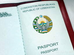 Регистрация иностраных граждан