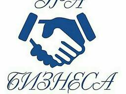 Регистрация ТОО с НДС