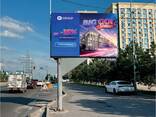 Реклама на билбордах в Астане и городах Казахстана - фото 3