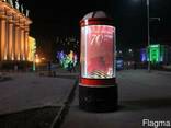 Реклама на Билбордах в Караганде - фото 2