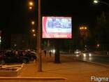Реклама на Билбордах в Караганде - фото 3
