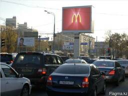 Реклама на LED экранах