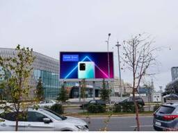 Реклама на EXPO