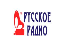 Реклама на радио