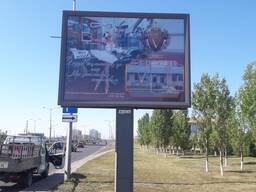Реклама на ситибордах в г. Туркестан