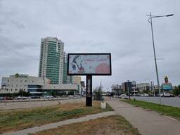 Рекламно- производственная компания. Наружная реклама