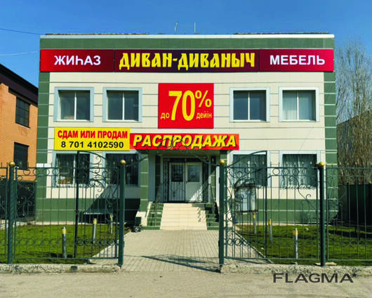 Рекламные баннера, наклейки, оформление бутиков, магазинов и павильонов