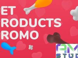 Рекламные видеоролики для корма для животных на заказ в Астане (FOOD_40)