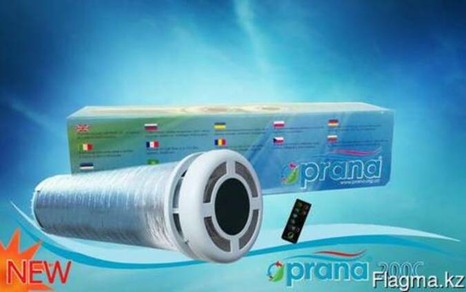 Рекуператор «Prana 200С»