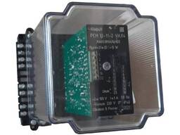 Реле Активной Мощности Максимальное Рсм 13-11-2 Ухл4 Iн 1 А 50 Гц П. П. .. .