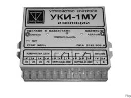 Реле контроля изоляции УКИ-1МУ