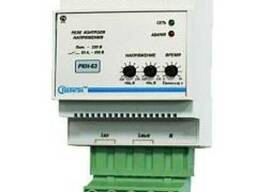 Реле контроля напряжения РКН-63 Полигон