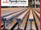 Рельсы железнодорожные - фото 3