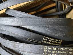 Ремень ВБ-1120 ГОСТ 1284-89