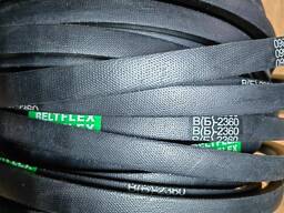 Ремень ВБ 2360 ГОСТ 1284-89