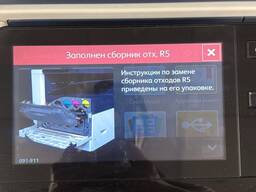 Ремонт МФУ Kyocera / HP / Canon в Алматы | Выезд