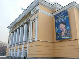 Ремонт/Реставрация театра / цирка Алматы, Казахстан