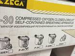 Респиратор Р-30 (новые 55 штук) - фото 3