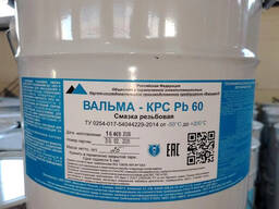 Резьбовая смазка Вальма-КРС Pb60