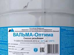Резьбовая смазка Вальма - Оптима