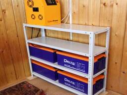 Резервное питание, автономное питание