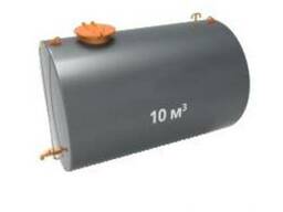 Резервуар горизонтальный РГС-10 м3