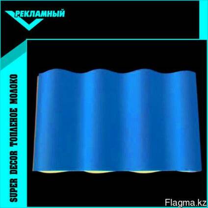 Резиновая краска "Топленое молоко"