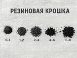 Резиновая крошка - photo 1