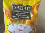 Рис basmati sella - photo 3