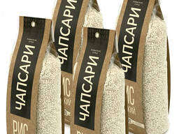 Рис Чапсари (Чапсаль)