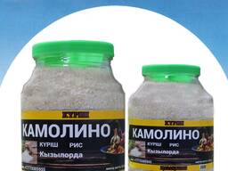 Рис фасованный в банки с ручкой очень удобно для хранения ищем дилера