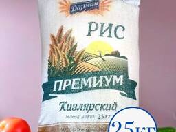 Рис Кизлярский премиум