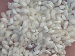 Рис оптом от производителя! (новый урожай)