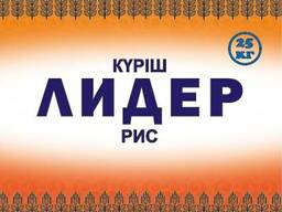 Рис шлифованный